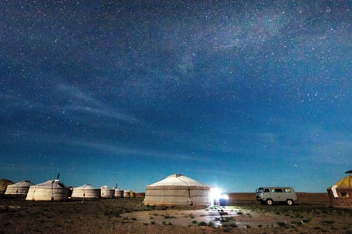 Mongolia Experience